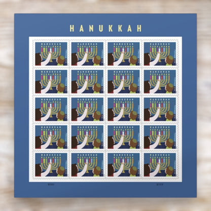 Hanukkah 2020 Forever Postage Stamps Self-Adhesive Sheet for Holiday Mail