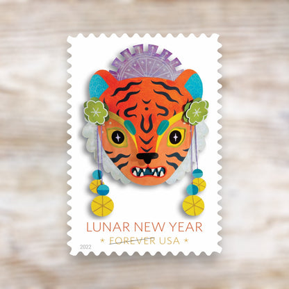 Lunar New Year: Year of the Tiger 2022 Forever Stamps Self-Adhesive Sheet for Holiday Mail
